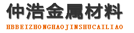 荆门中空锚杆,荆门中空注浆锚杆,荆门中空锚杆厂家